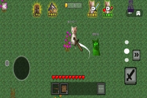 像素哈基米世界游戏手机版(1)