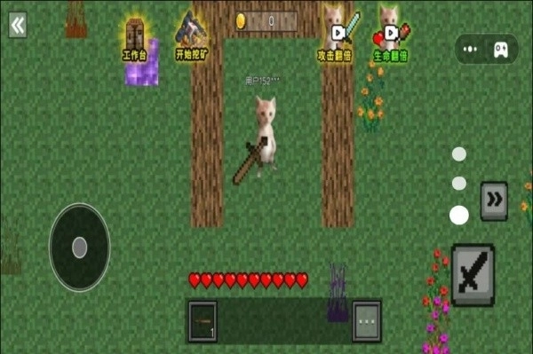 像素哈基米世界游戏手机版(2)