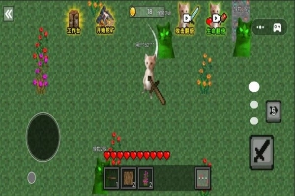 像素哈基米世界游戏手机版(3)