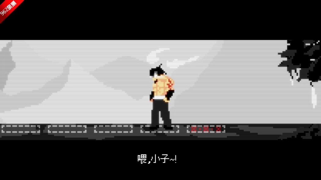 Seoul Exorcist 1111首尔驱魔人游戏手机版图2