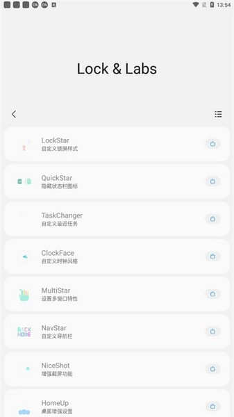 Sam Helper老版截图1