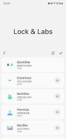 SamHelper老版2026下载