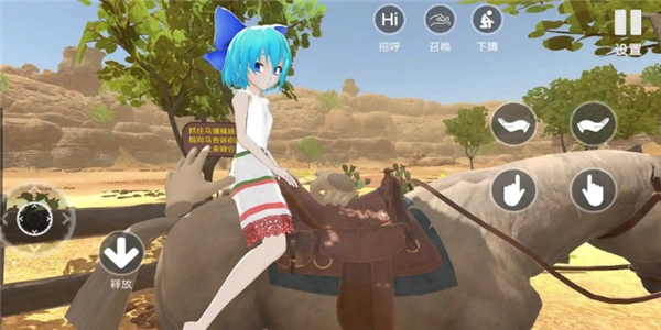 小忍计划第三章-图1