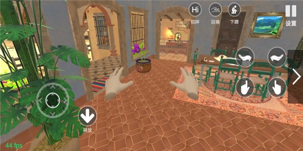 小忍计划第三章-图2