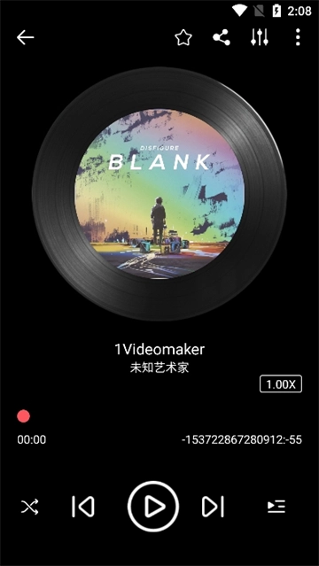 天天听歌播放器免费版(4)