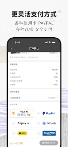 doorzo日淘原版图1