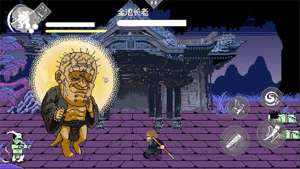 悟空突围冒险图2