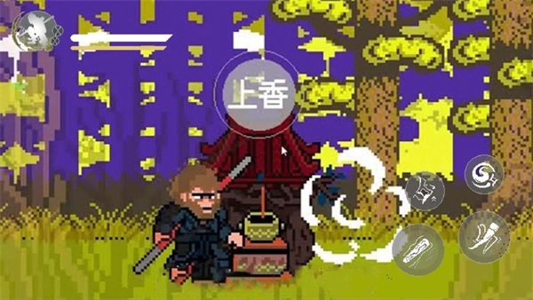 悟空突围冒险图3