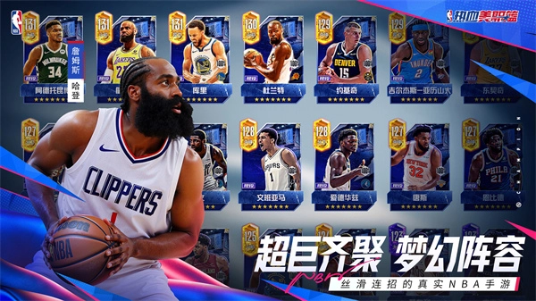 ��Ѫ��ְ��3