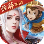 征途2
