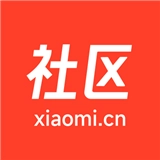 小米社区