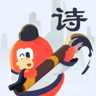 红豆古诗最新免费版
