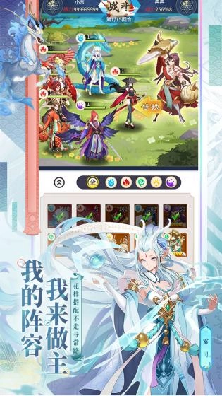 绿洲野兽免费软件