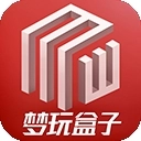 梦玩盒子 V2.0.6