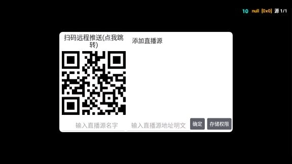 星辰仓(2)