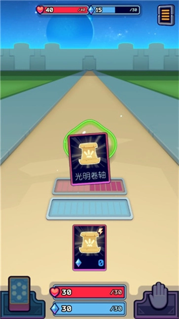 虚空暴君汉化版4