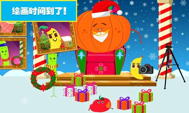 樱花小镇欢乐城图4