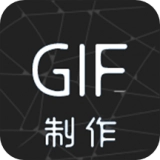 动图制作助手 V1.0.1
