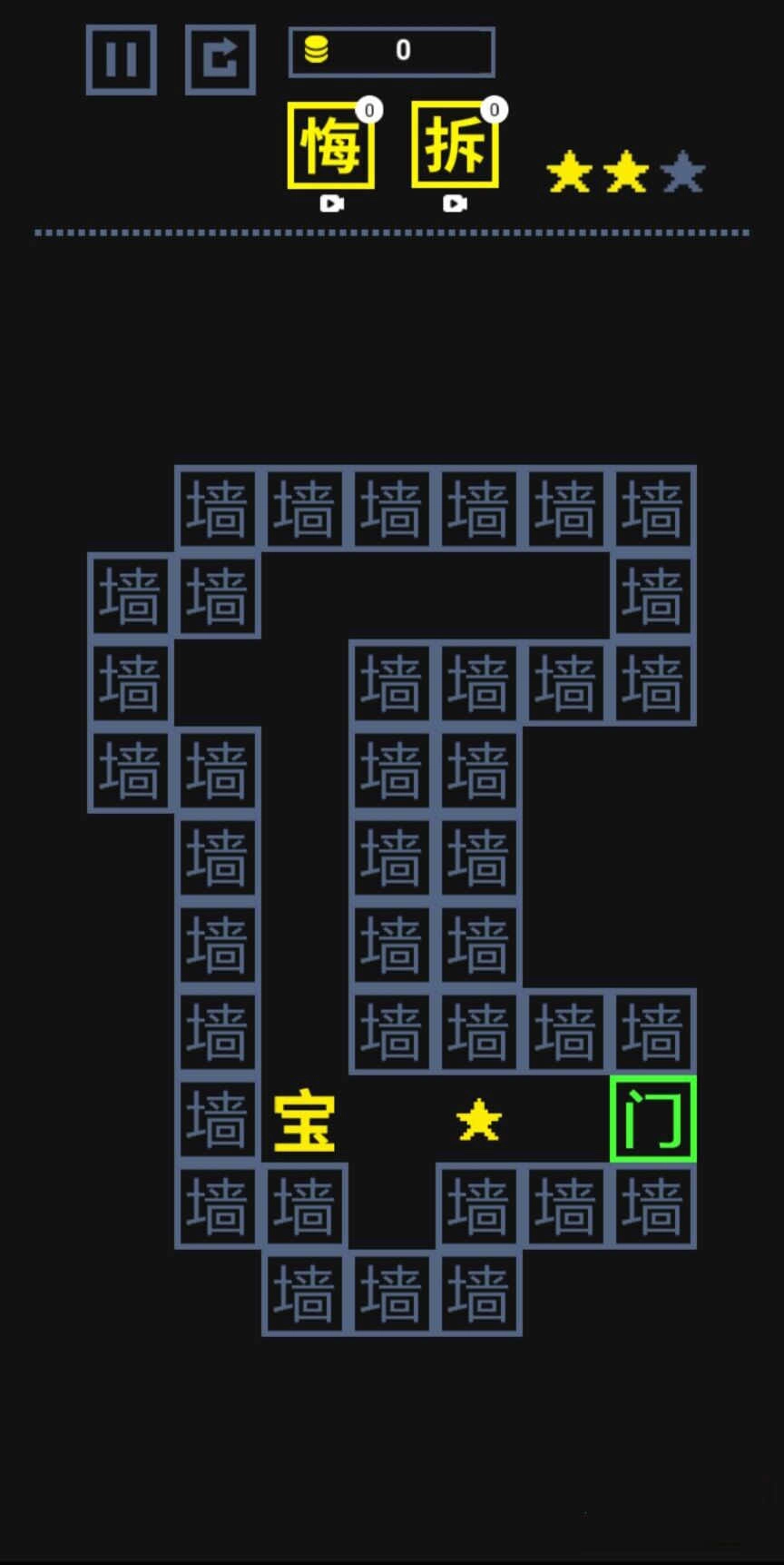 我文字贼溜(1)