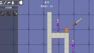 甜瓜派对游乐园游戏图1