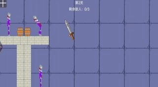 甜瓜派对游乐园游戏图2