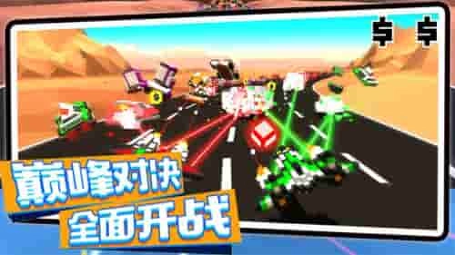 创造像素飞艇1