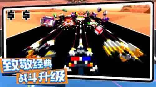 创造像素飞艇3