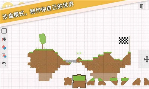 摆个车游戏截图3