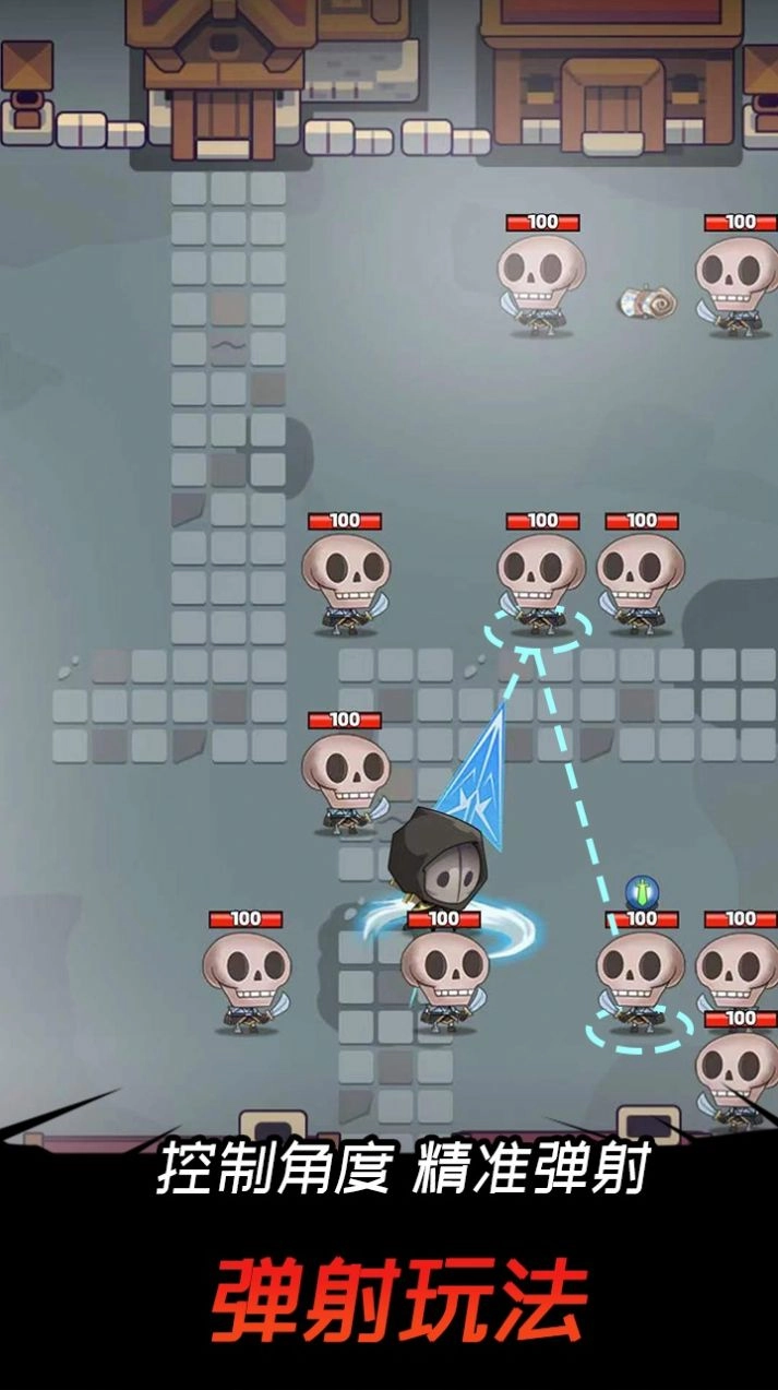 邦邦英雄(测试)游戏图3