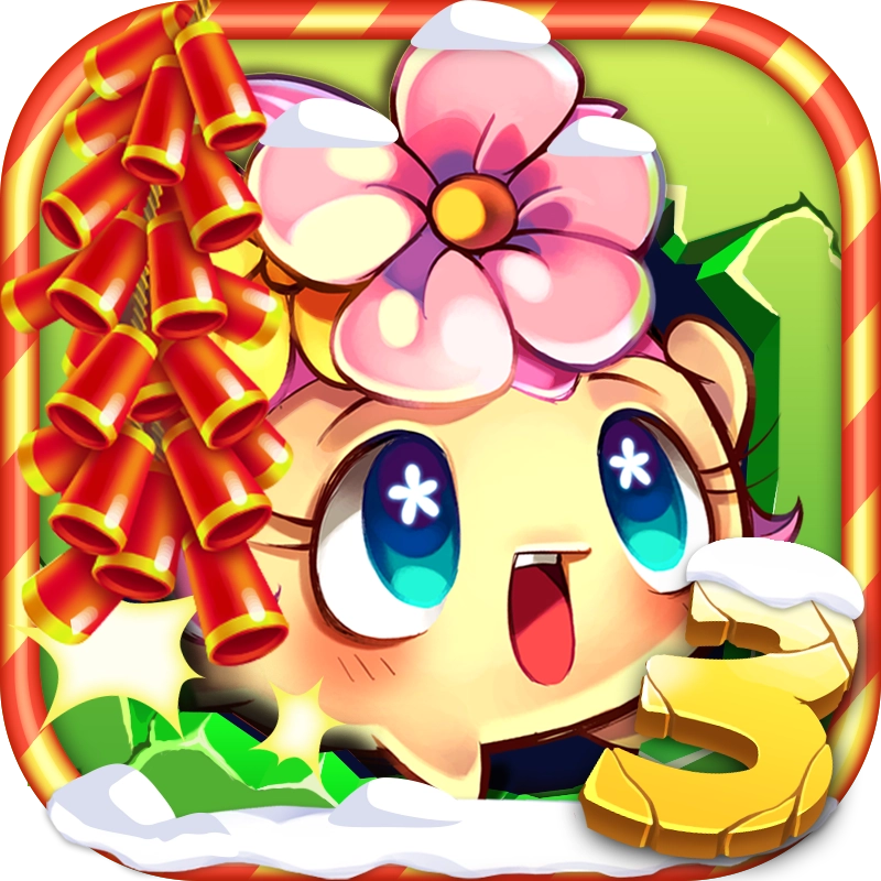 燃烧的蔬菜3HD游戏