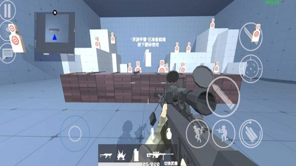 shoothouse最新版图4