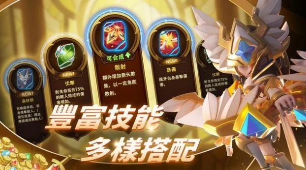 这个地下城有点怪游戏正版(1)