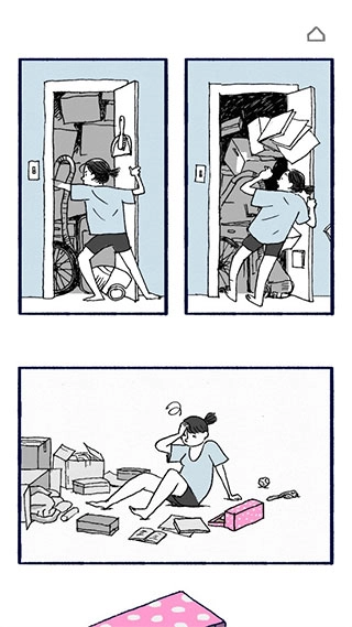 逝去的爱游戏图3