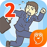 逃出公司大作战游戏手机版