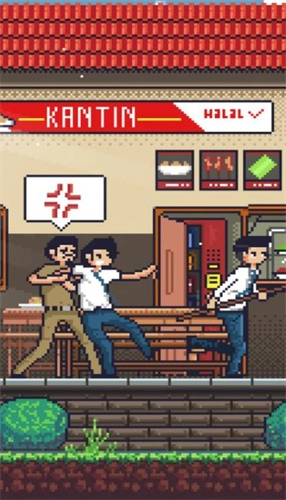 少年危机正版图4
