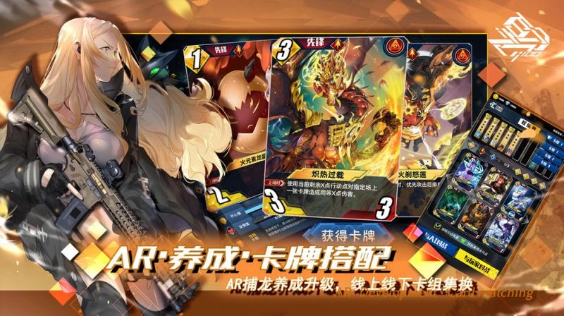 百分之一截图4