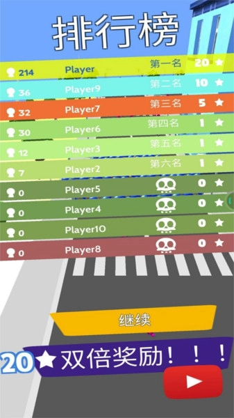 无敌热血大乱斗游戏安装图1