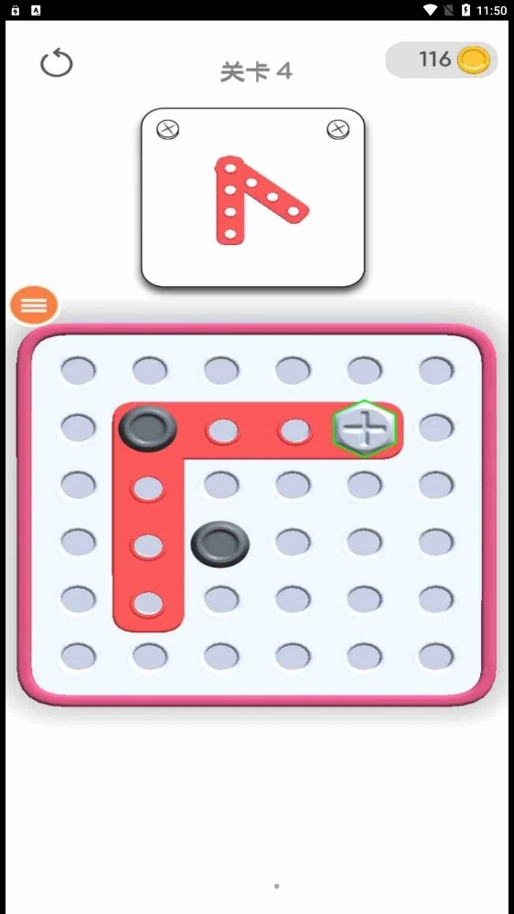 烧脑谜题游戏图3