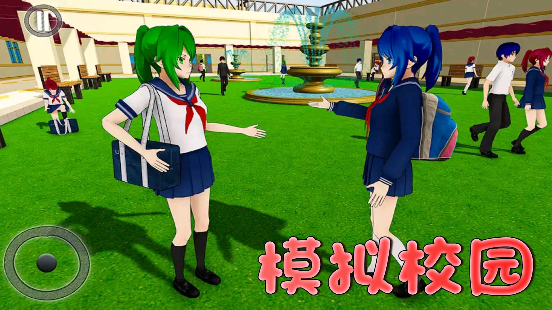 高中社团生活游戏图4