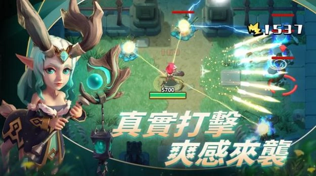 这个地下城有点怪游戏官方最新版图3