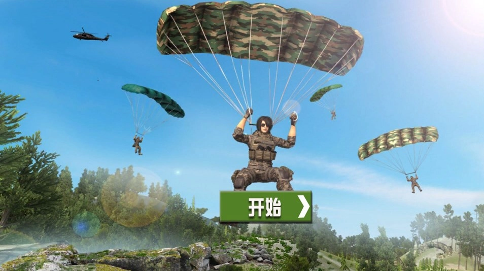 暗杀者世界安卓直装版图2