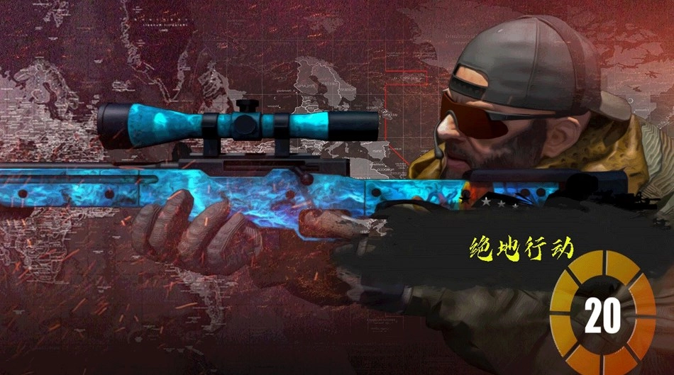 暗杀者世界安卓直装版图1