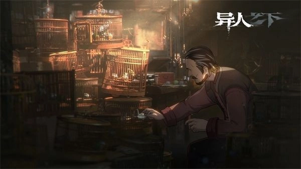 异人之下最新版图2