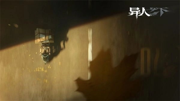 异人之下最新版图1