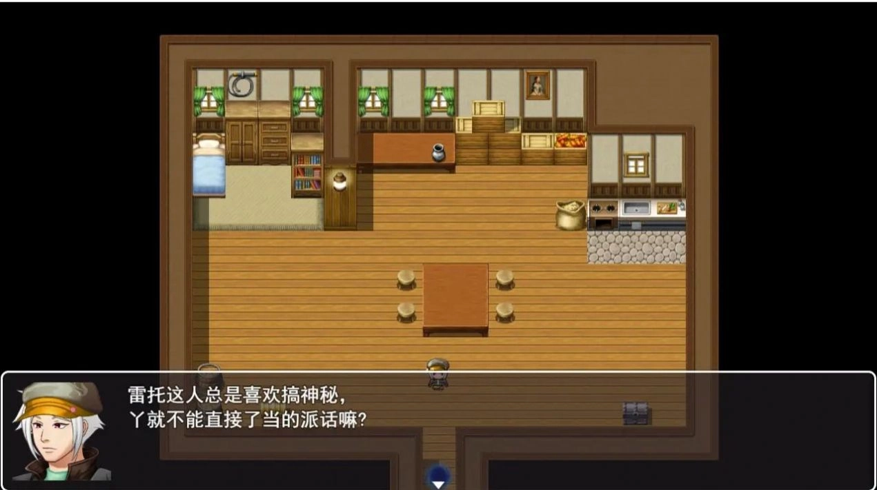 黑渊传说图1