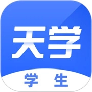 天学英语
