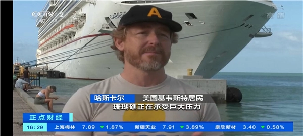 metv直播图1