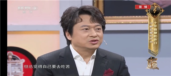 metv直播图3