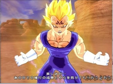 龙珠z电光火石3直装游戏版