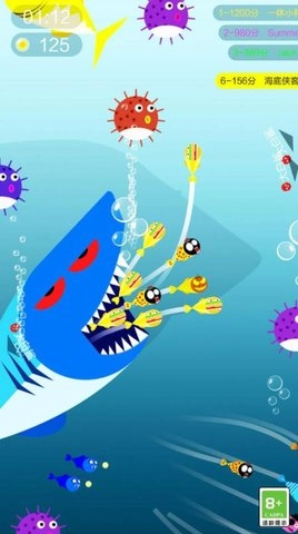 鲨鱼来了正版图3